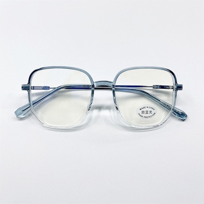 Kính Mát TR90 Chống Tia Sáng Xanh Thời Trang Hàn Quốc