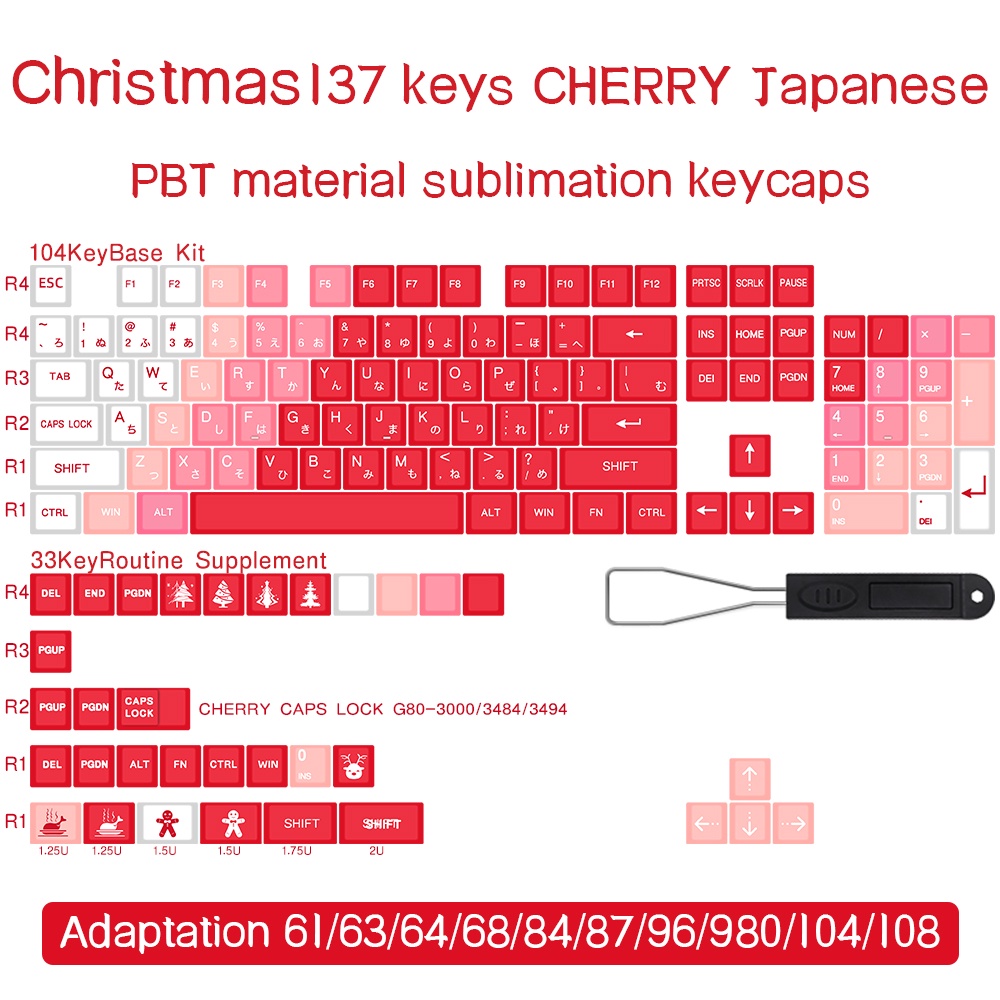 Christmas Keycaps Red Gradient Cherry Profile  PBT  Nắp Đậy Bàn Phím Họa Tiết Cherry Màu Đỏ Gradient Phong Cách Giáng Sinh Cho MK61 64 68 75 84 87 98 100 104 108