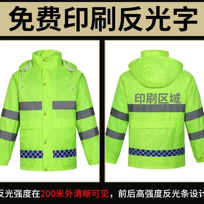 Bộ Quần Áo Mưa Phản Quang Chống Thấm Nước Phong Cách Mới Cho Nam