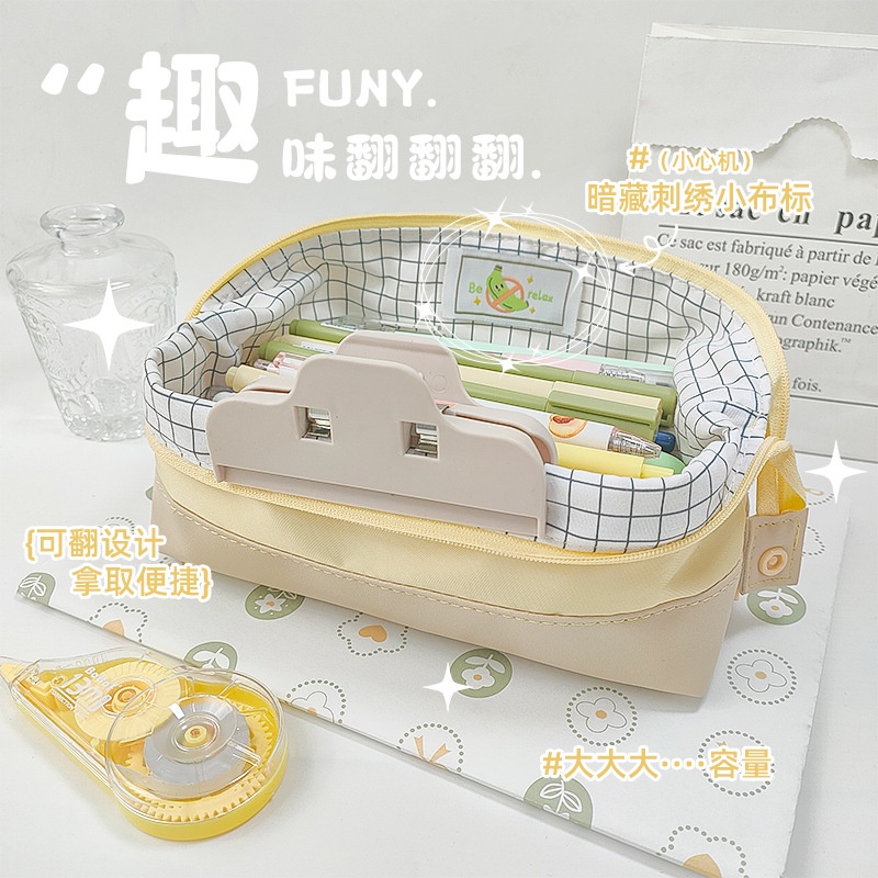 Túi Đựng Bút Sức Chứa Lớn Phong Cách Nhật Bản ins Màu Sắc Xinh Xắn Cho Nữ Ốp