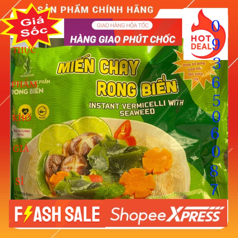 Miến chay rong biển gói 55g