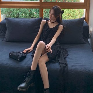 ĐẦM VOAN 2S BÈO ĐEN ĐUÔI CÁ