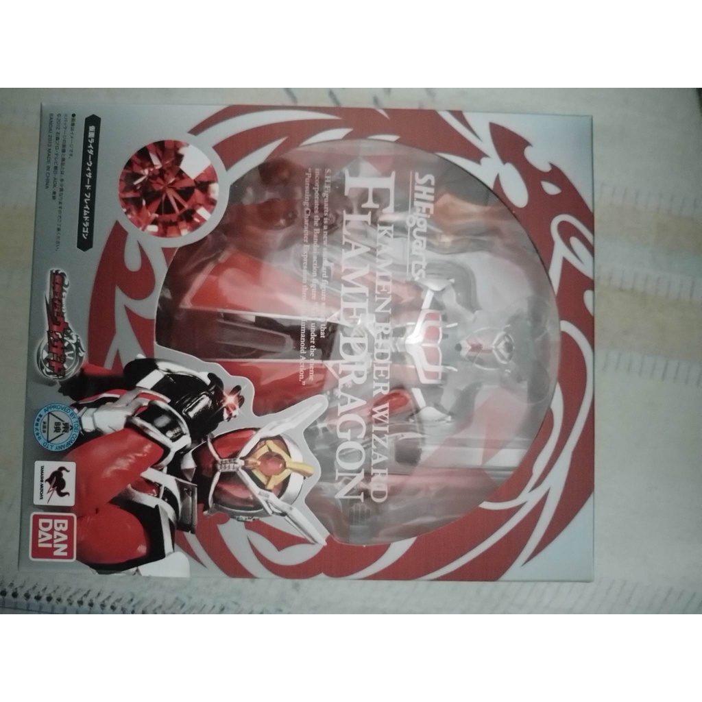 Shf Kamen rider Wizard Flame Dragon