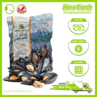 Vẹm Đen Chi Lê Nguyên Vỏ - 1kg [Giao Nhanh HCM]