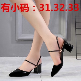 Giầy sục có từ size 31-> 39