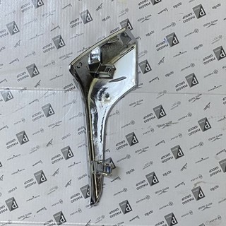 Viền mạ cốp trước Liberty ABS ( chính hãng )
