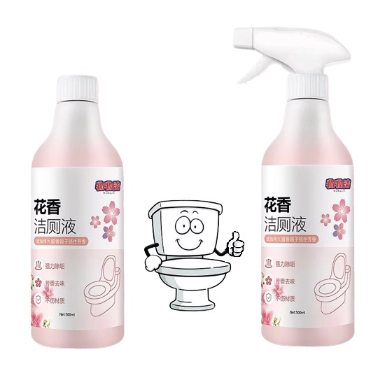 Chai Xịt Tẩy Rửa Bồn Cầu, Nhà Vệ Sinh Đa Năng Siêu Sạch Hương Nước Hoa Anh Đào Khử Khuẩn , Không Độc Hại500ml