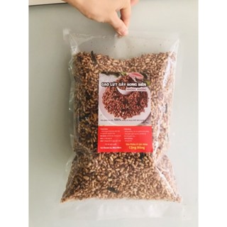 Granola Giảm /Cân Ngũ cốc Granola Supermeal 250gr