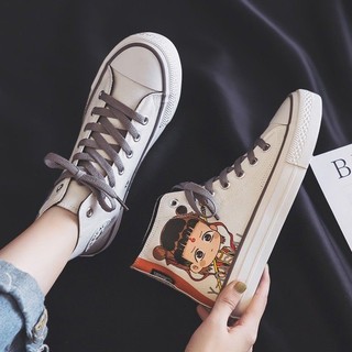 Giày vải graffiti ulzzang Hàn Quốc hot - MBS323