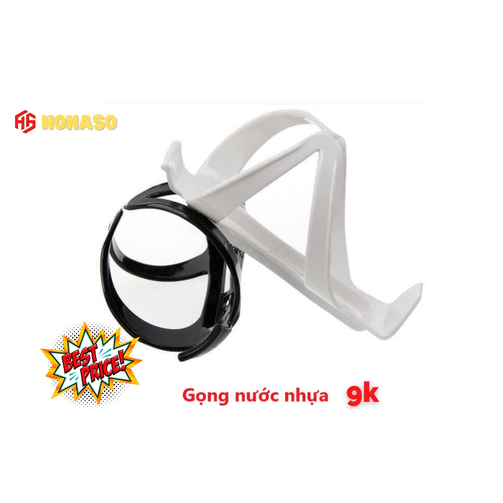 Gọng nước xe đạp  giá rẻ ưu đãi cho khác hàng giá chỉ 8k/sản phẩm
