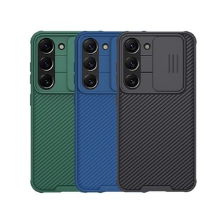 Ốp Lưng Samsung Galaxy S23 Plus Có Thanh Trượt Bảo Vệ Camera Chính Hãng