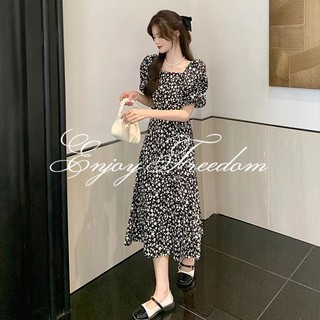 Đầm Hoa Xẻ Tà Thời Trang Hàn Quốc 2023 Dành Cho Nữ