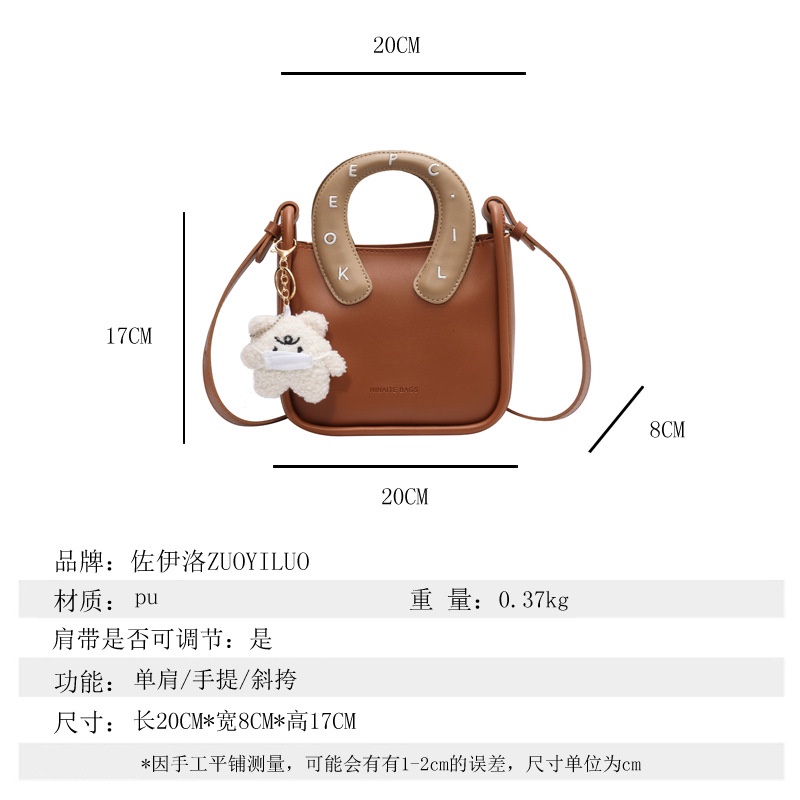 Túi Xách Đeo Chéo Thời Trang Hàn Quốc Cho Nữ