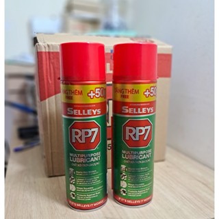 Rp7 chai xịt rỉ xét, chai lớn 350g