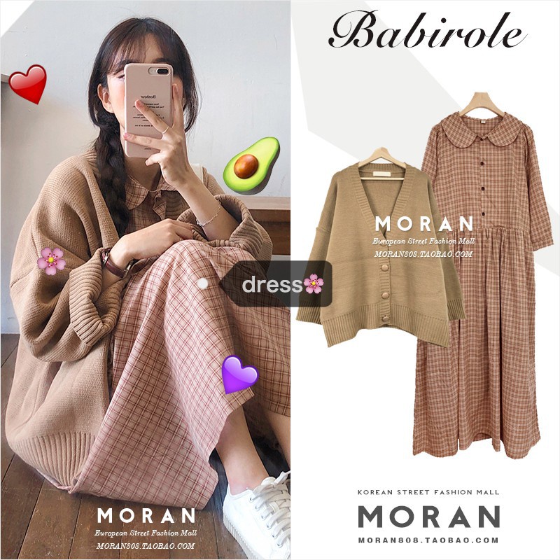 Váy babydoll xòe dài kẻ sọc MORAN style Hàn Quốc (ORDER)- Có ảnh thật