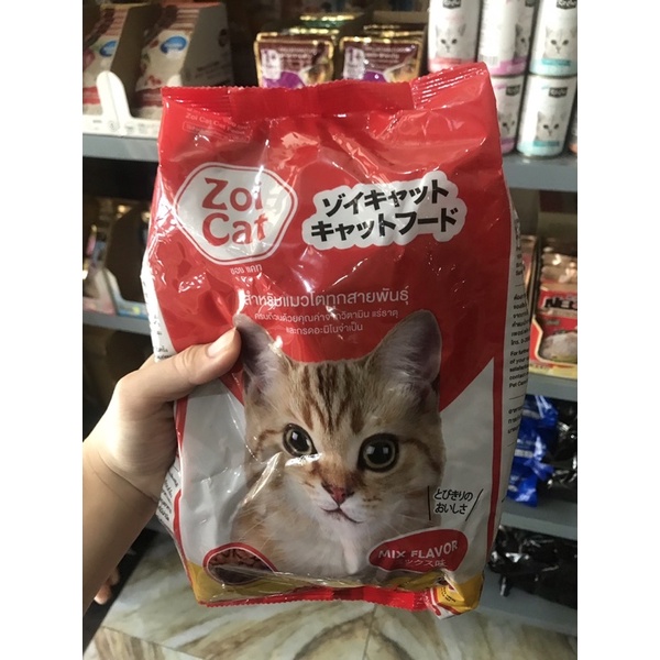 Thức ăn hạt ZoiCat cho mèo trưởng thành gói 1kg
