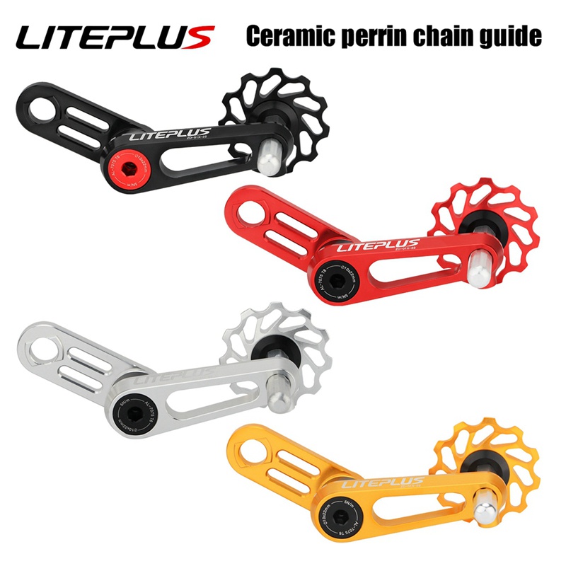 Phụ Kiện Dẫn Hướng Dây Xích Xe Đạp Bằng Hợp Kim Nhôm Màu Đỏ