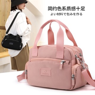  【Colorful Fox Túi Đeo Chéo Bằng Vải nylon Chống Nước Nhiều Ngăn Thời Trang Hàn Quốc Cho Nữ Túi Đeo Vai 