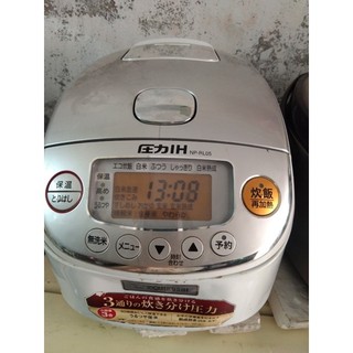 Nồi cơm điện cao tần Nhật