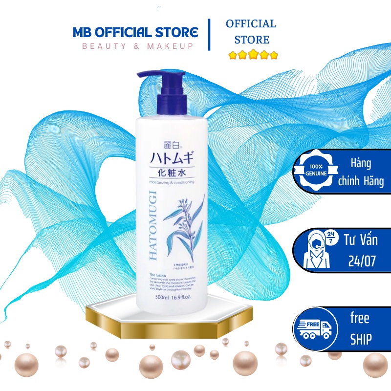 Sữa Tắm Trắng Da Toàn Thân Hatomugi Moisturizing Washing Nhật Bản 800ml