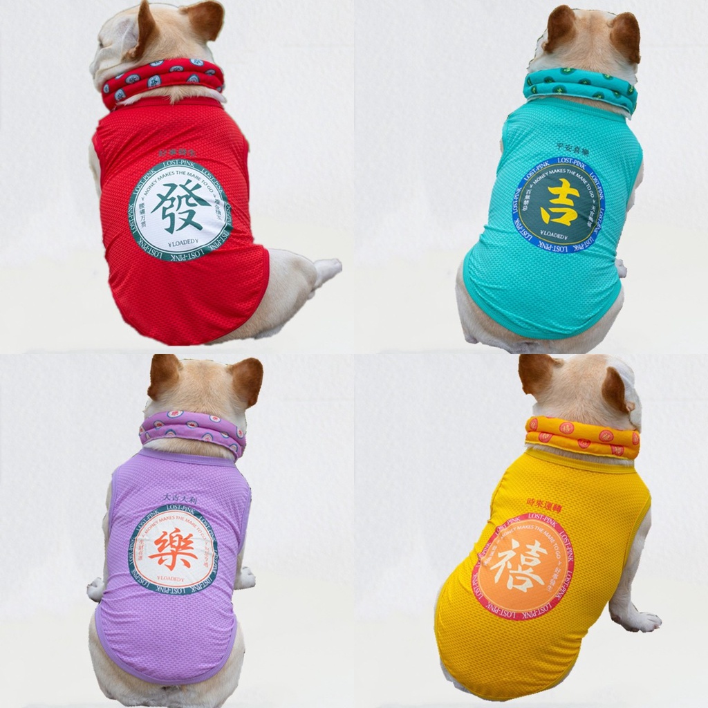 Vest thoáng khí mùa hè cho chó Quần áo Bulldog vừa và lớn