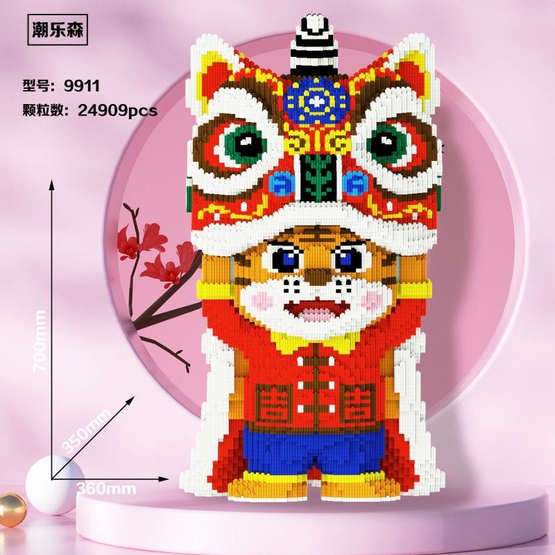 Đồ Chơi Lắp Ráp Hình Cáo / Thỏ / Judy / Lion Wake / Pikachu / Doraemon Kích Thước 1.15m