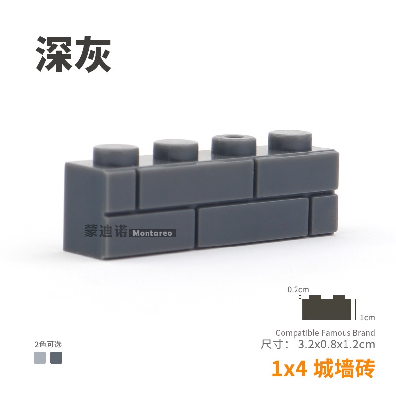 Đồ chơi giáo dục lắp ráp le. go logo moc combo 500 viên gạch lắp ráp le. go logo moc tường thành 59349