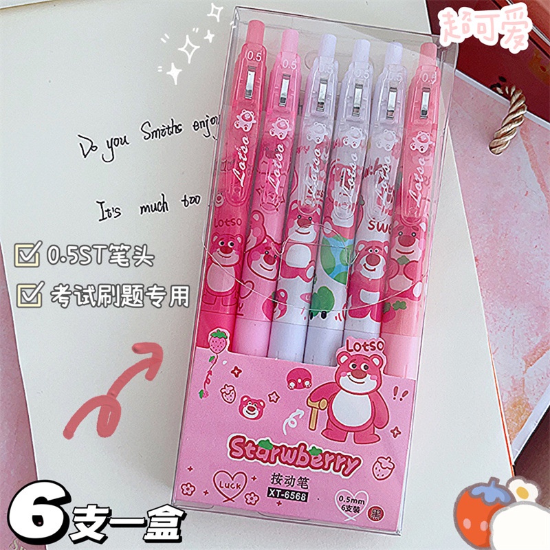 Bút Mực Gel Ngòi 0.5mm Hình Gấu / Dâu Hoạt Hình Dễ Thương Cho Học Sinh