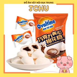 Kẹo marshmallow nhân socola chảy Ovaltine 90gr