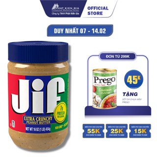 Bơ Đậu Phộng Hạt Jif 454g (Mỹ)