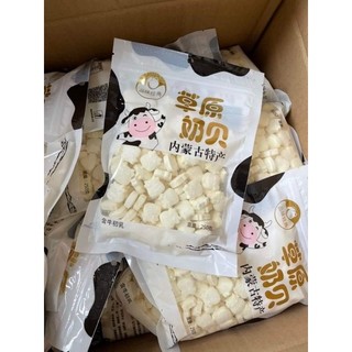 1 gói Kẹo Sữa Bò Non Nén [Kẹo Sữa Nguyên KEM]