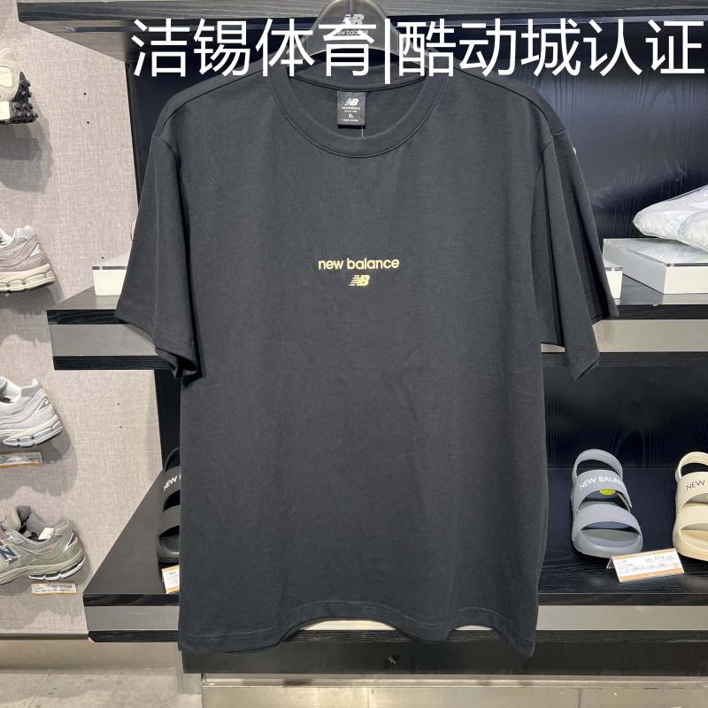 Áo Thun cotton Tay Ngắn Dáng Rộng In Chữ NEW BALANCE / NB Trẻ Trung Hợp Thời Trang