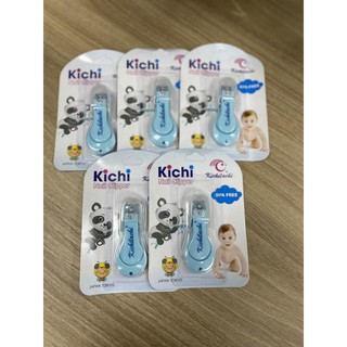 Bấm móng tay Babymoov cho bé