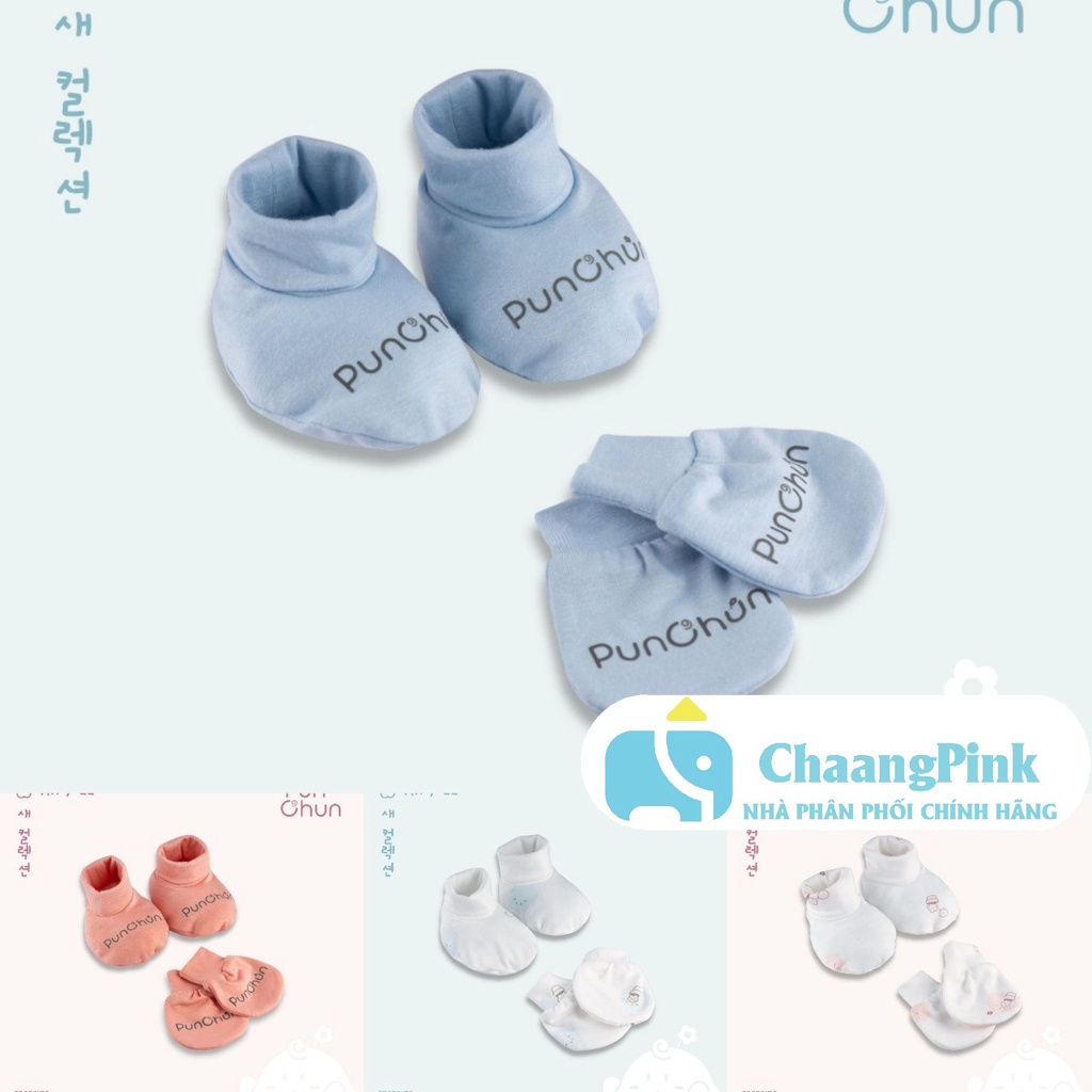 Punchun set bao tay bao chân sơ sinh AW2022D05
