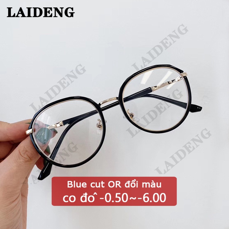kính cận độ siêu nhẹ thiết kế mắt vuông mắt kính cận 0.5/1/1.5/2/2.5/3/3.5/4độ gọng kim loại oversized nam bảo vệ mắt hiệu quả thời trang cho cận có độ chống ánh sáng xanh nữ