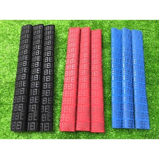 Ruốc Cơ Bida Bằng Nhung (Ruốc Nước)
