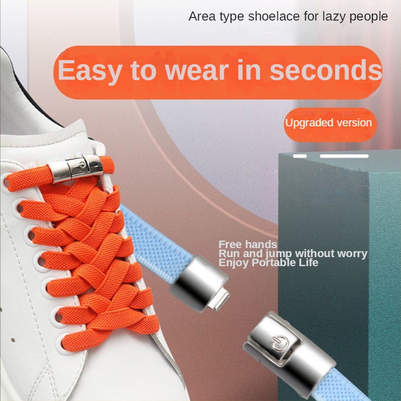 1 Cặp Dây Buộc Giày Co Giãn Không Cần Khóa 8MM