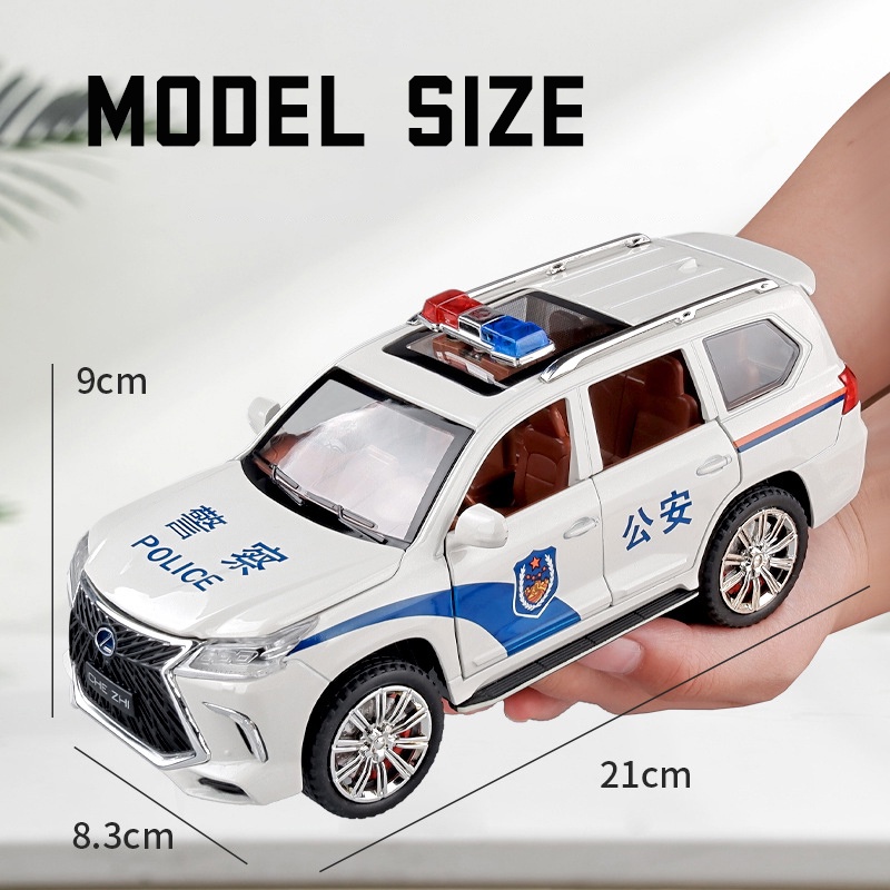 Mô Hình Xe Cảnh Sát Lexus LX570 Bằng Hợp Kim Có Đèn Và Âm Thanh Tỉ Lệ 1: 24