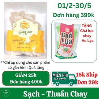100g sườn non lúa mạch chay phương loan loại 1 - thơm giòn thuần chay - thực phẩm chay loan vy + tặng chả lụa chay âu lạ