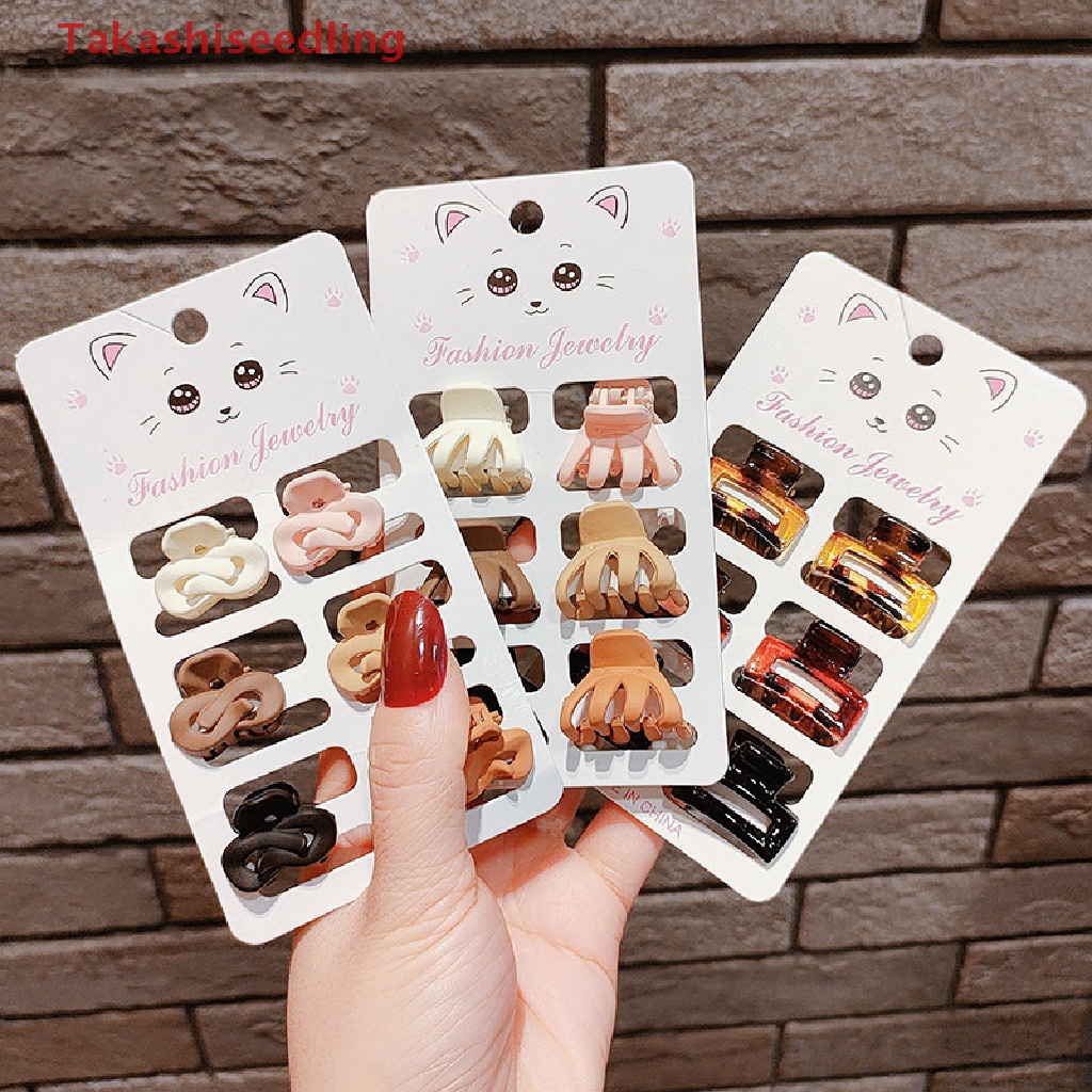 Set 6 Kẹp Tóc Càng Cua Bằng Acrylic Họa Tiết Da Báo Phong Cách Vintage Thời Trang Cho Nữ