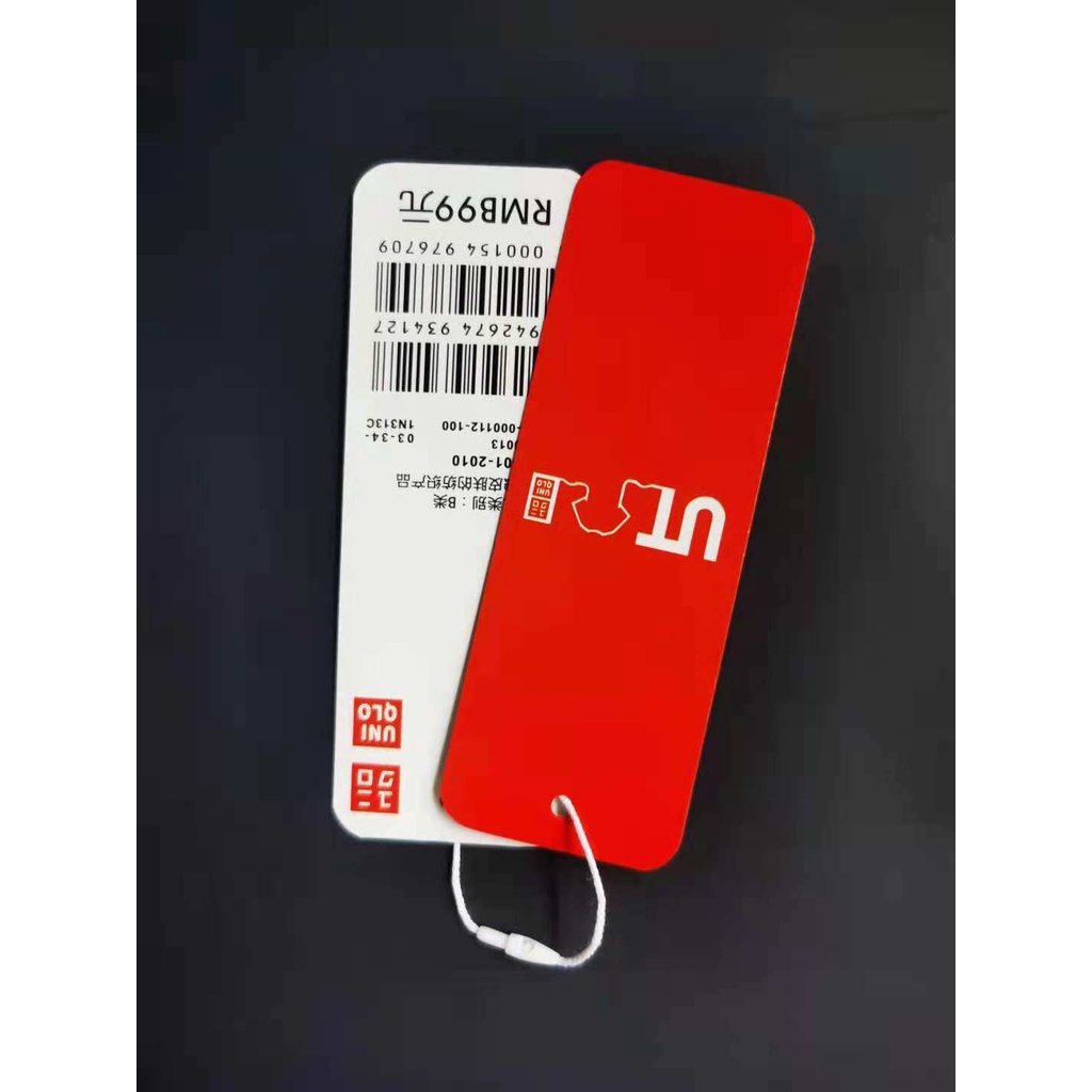 2023 UNIQLO Playstation TM | Áo Thun Tay Ngắn In Họa Tiết Độc Đáo WS2