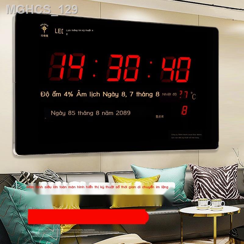 ■ ▪ Polaris lịch vạn niên đồng hồ điện tử 2021 mới LED đồng hồ treo tường phòng khách nhà treo tường đồng hồ lịch kỹ thu