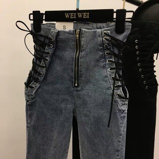 Bigsize Quần jeans đan dây hông cạp cao 2022