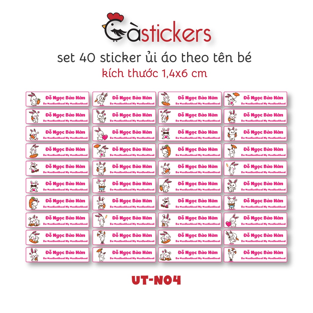 Sticker ủi áo in tên trẻ em GaStickers UT-N04- bộ 40 miếng kích thước 1,4 x 6 cm