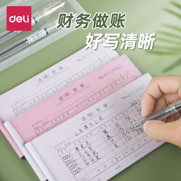 Deli Bút Bi Mực Đen Ngòi Kim Siêu Mịn Ngòi Bút 0.35 Nhanh Khô Tiện Dụng