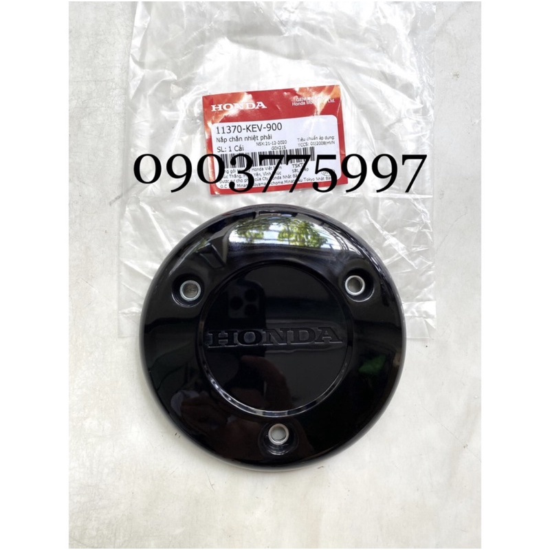 Nắp chắn nhiệt phải , Nắp chụp lốc nồi , Nắp mũ nồi SUPER DREAM/WAVE ALPHA/WAVE A100/RS