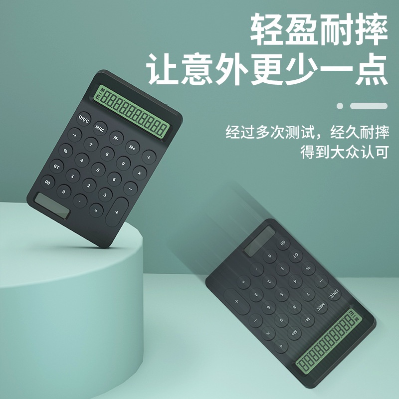 Máy Tính Cầm Tay Cỡ Nhỏ 10 Chữ Số Chuyên Dùng Cho Học Sinh / Văn Phòng