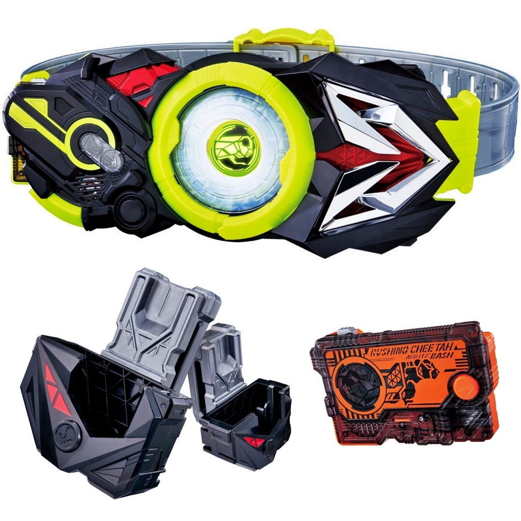 Mô hình đồ chơi chính hãng Bandai DX Hiden Zero One Driver & Progrise Holder Set - Kamen Rider Zero-One