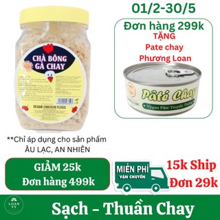 100g Chà Bông Gà Chay Âu Lạc - Thực Phẩm Chay Loan Vy + TẶNG Pate Chay Phương Loan Đơn 299k