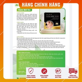 [ CHÍNH HÃNG ] KEM BÔI DA THẢO MỘC NAM